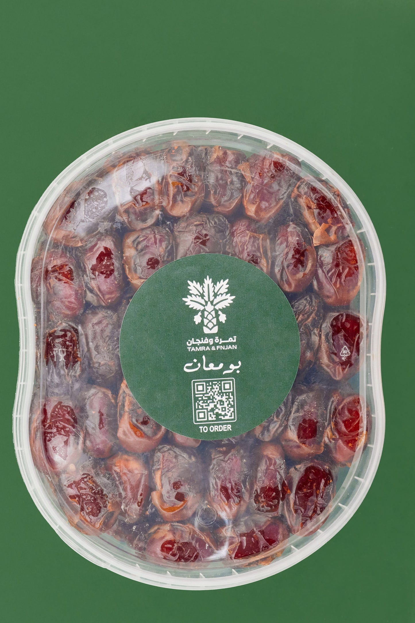 بومعان