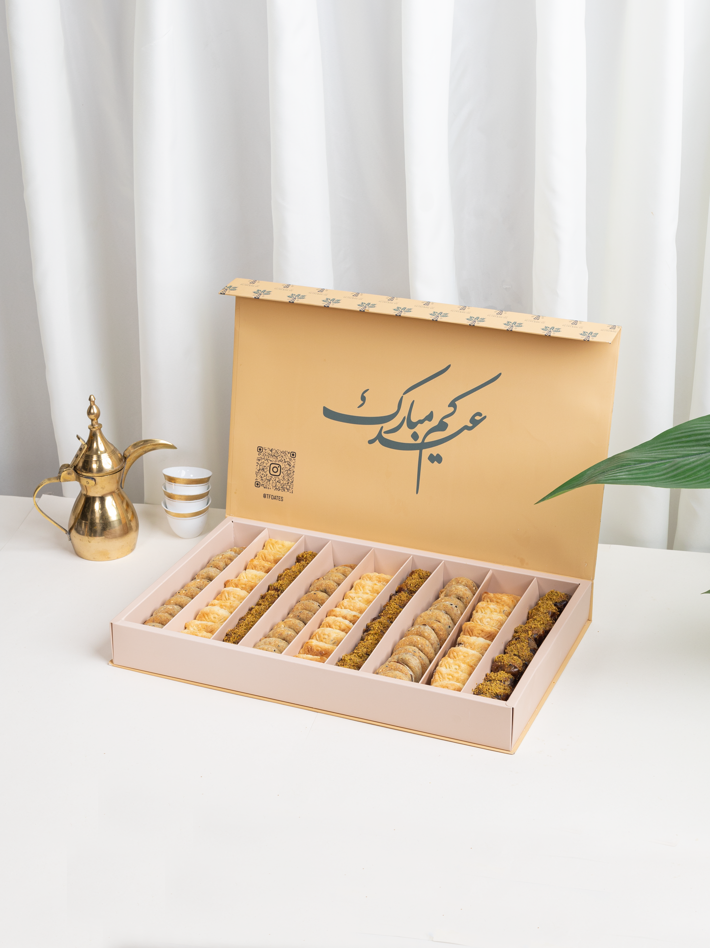 بوكس العيد