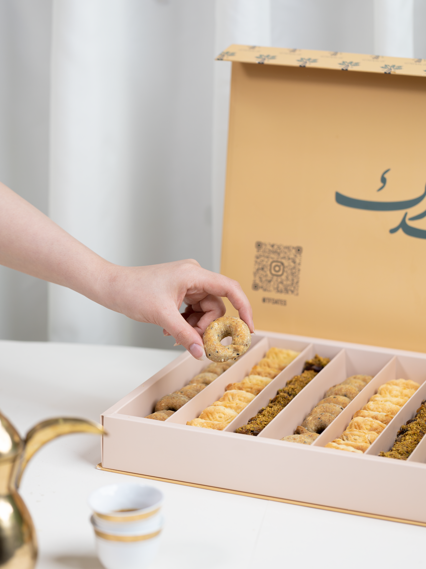 بوكس العيد