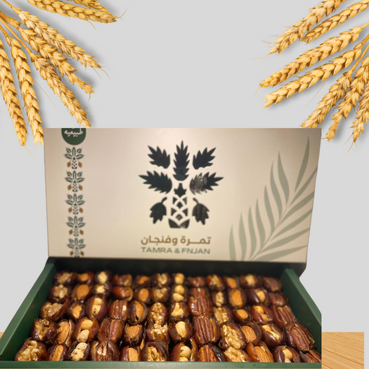 فرض بالمـكسرات